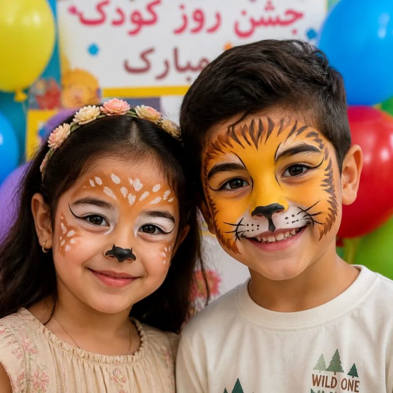 گریم کودک ایرانی در جشن مهدکودک